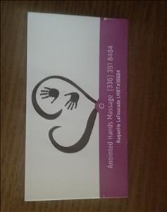 Raquelle Stephens Lafoucade